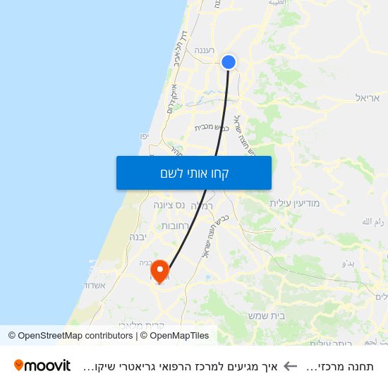 מפת תחנה מרכזית כפ''ס/ויצמן לאיך מגיעים למרכז הרפואי גריאטרי שיקומי הרצפלד בתחבורה ציבורית?