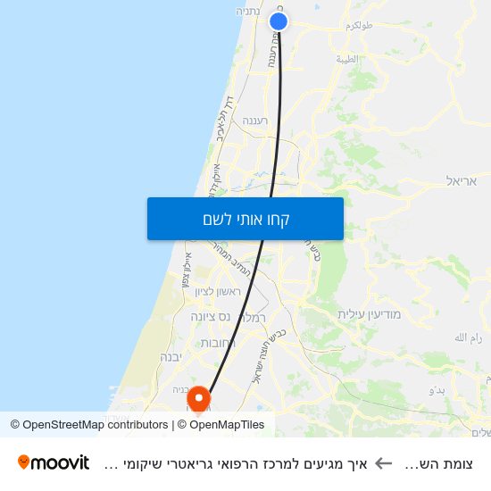 מפת צומת השרון למערב לאיך מגיעים למרכז הרפואי גריאטרי שיקומי הרצפלד בתחבורה ציבורית?