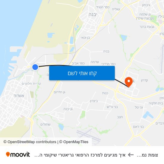 מפת צומת נמל אשדוד לאיך מגיעים למרכז הרפואי גריאטרי שיקומי הרצפלד בתחבורה ציבורית?