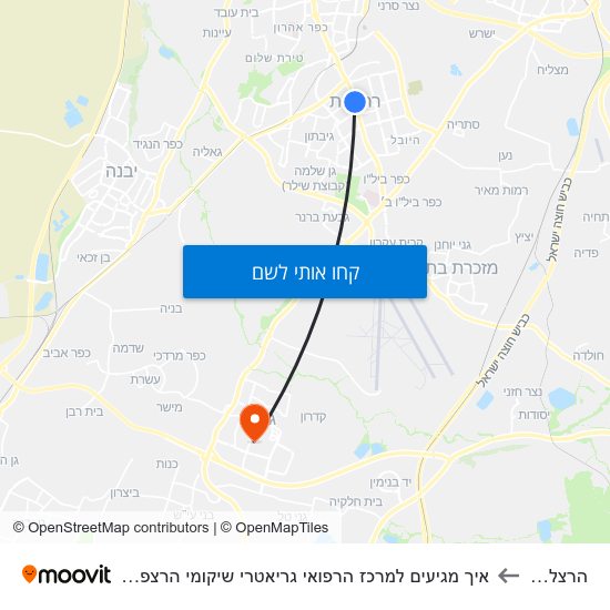 מפת הרצל/וייצמן לאיך מגיעים למרכז הרפואי גריאטרי שיקומי הרצפלד בתחבורה ציבורית?