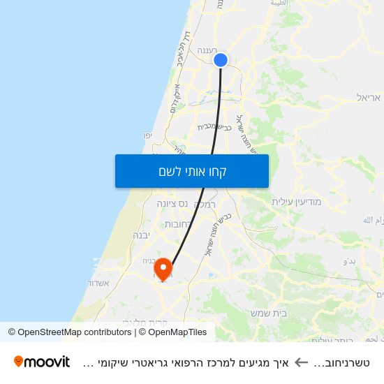 מפת טשרניחובסקי/ויצמן לאיך מגיעים למרכז הרפואי גריאטרי שיקומי הרצפלד בתחבורה ציבורית?