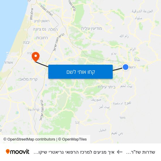 מפת שדרות שז''ר/בנייני האומה לאיך מגיעים למרכז הרפואי גריאטרי שיקומי הרצפלד בתחבורה ציבורית?