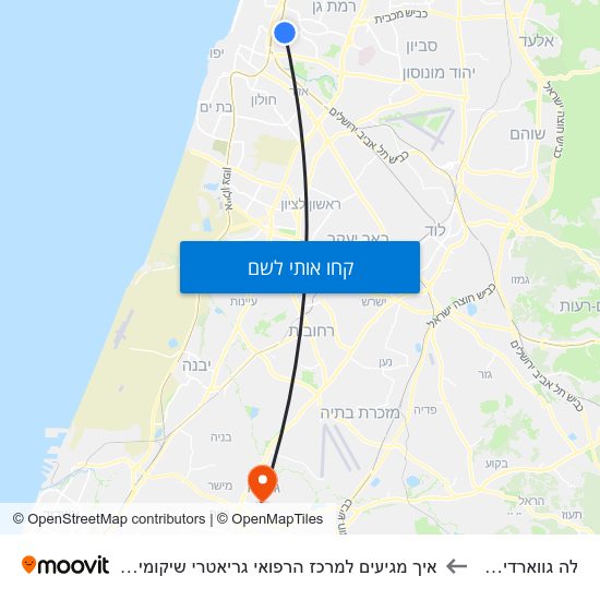 מפת לה גווארדיה/שער הגיא לאיך מגיעים למרכז הרפואי גריאטרי שיקומי הרצפלד בתחבורה ציבורית?