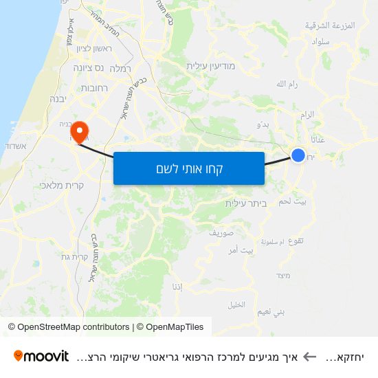 מפת יחזקאל/הושע לאיך מגיעים למרכז הרפואי גריאטרי שיקומי הרצפלד בתחבורה ציבורית?