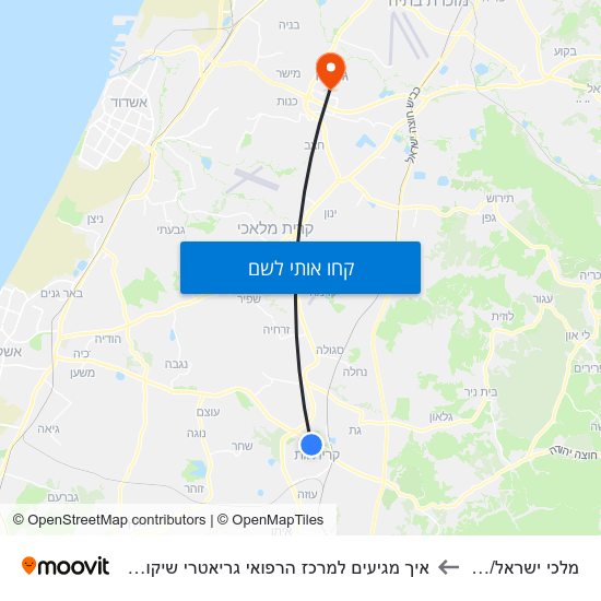 מפת מלכי ישראל/יציאה צפונית לאיך מגיעים למרכז הרפואי גריאטרי שיקומי הרצפלד בתחבורה ציבורית?