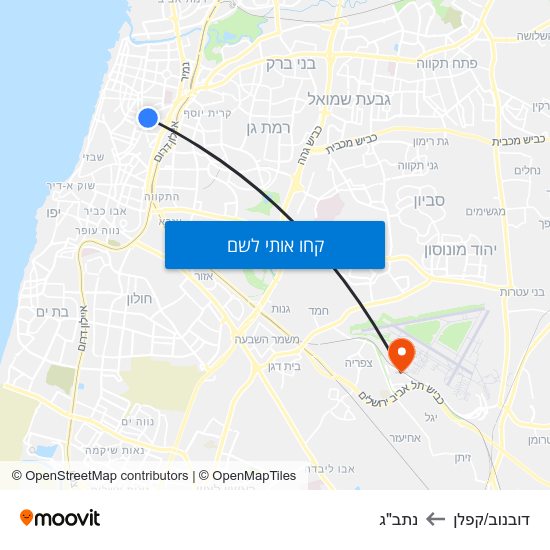 מפת דובנוב/קפלן לנתב"ג