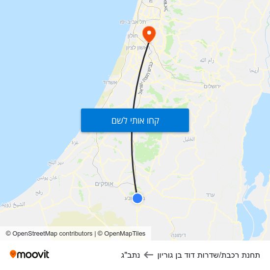 מפת תחנת רכבת/שדרות דוד בן גוריון לנתב"ג