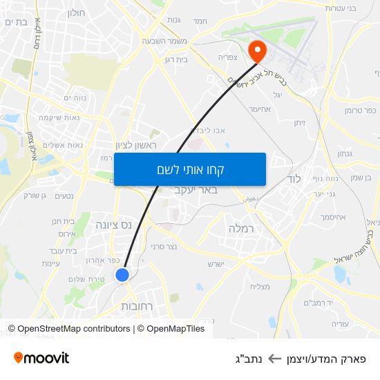 מפת פארק המדע/ויצמן לנתב"ג