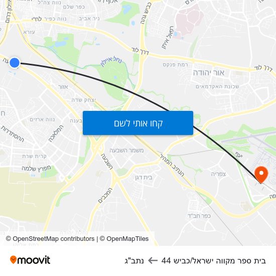 מפת בית ספר מקווה ישראל/כביש 44 לנתב"ג