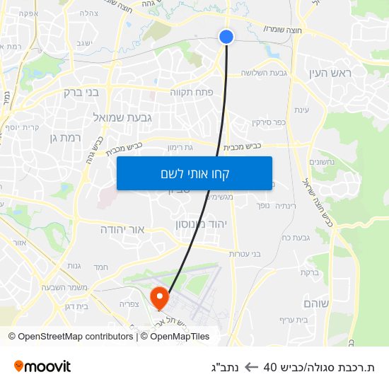 מפת ת.רכבת סגולה/כביש 40 לנתב"ג