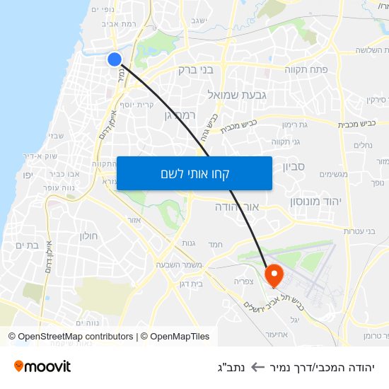 מפת יהודה המכבי/דרך נמיר לנתב"ג