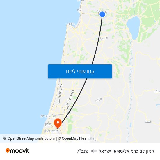 מפת קניון לב כרמיאל/נשיאי ישראל לנתב"ג