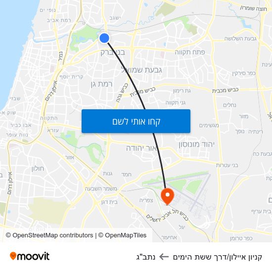 מפת קניון איילון/דרך ששת הימים לנתב"ג