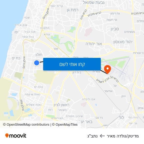 מפת מדיטק/גולדה מאיר לנתב"ג