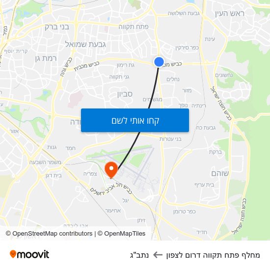 מפת מחלף פתח תקווה דרום לצפון לנתב"ג