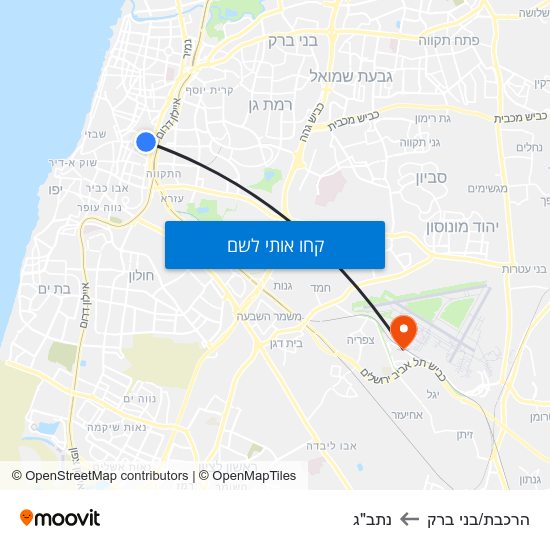 מפת הרכבת/בני ברק לנתב"ג