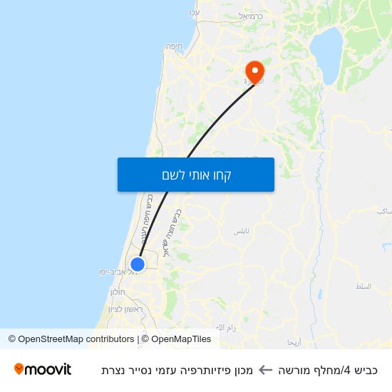 מפת כביש 4/מחלף מורשה למכון פיזיותרפיה עזמי נסייר נצרת