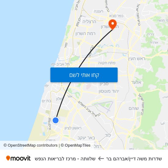 מפת שדרות משה דיין/אברהם בר לשלוותה - מרכז לבריאות הנפש