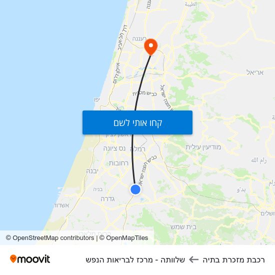 מפת רכבת מזכרת בתיה לשלוותה - מרכז לבריאות הנפש