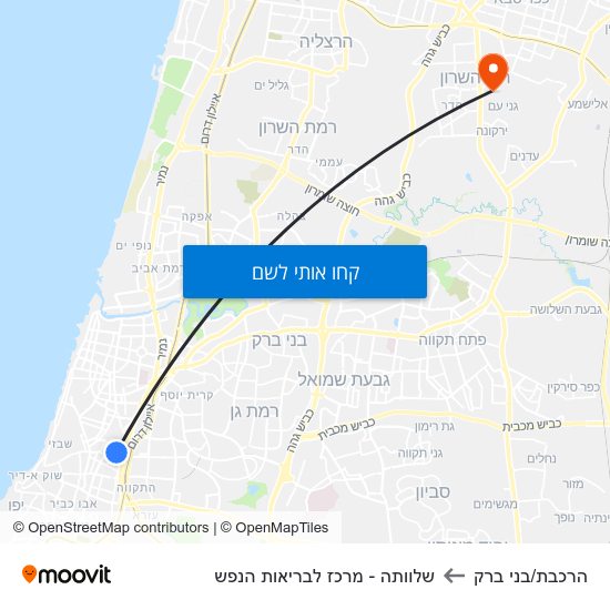 מפת הרכבת/בני ברק לשלוותה - מרכז לבריאות הנפש