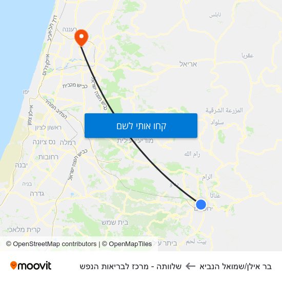 מפת בר אילן/שמואל הנביא לשלוותה - מרכז לבריאות הנפש