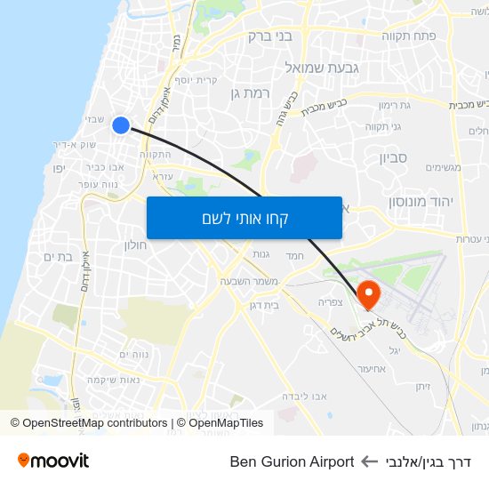 מפת דרך בגין/אלנבי לBen Gurion Airport