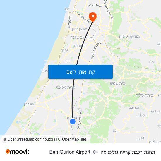 מפת תחנת רכבת קריית גת/כניסה לBen Gurion Airport