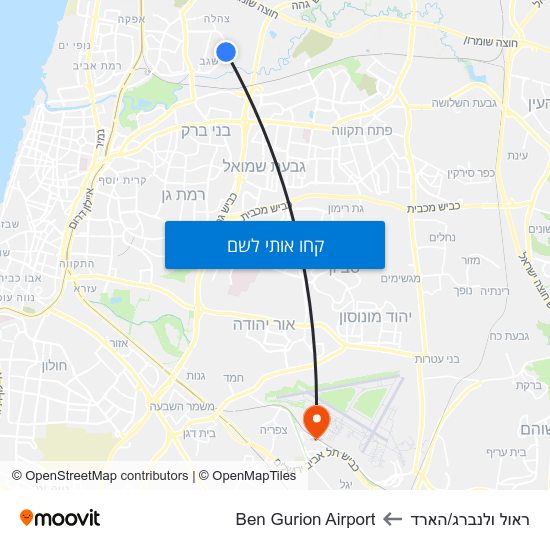 מפת ראול ולנברג/הארד לBen Gurion Airport