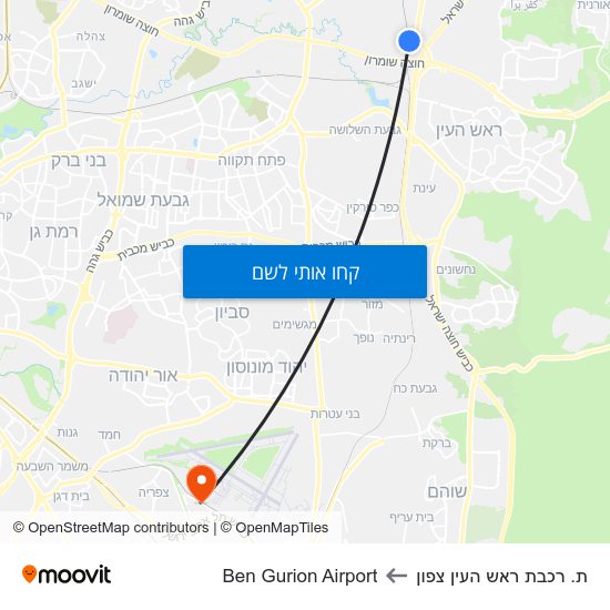 מפת ת. רכבת ראש העין צפון לBen Gurion Airport