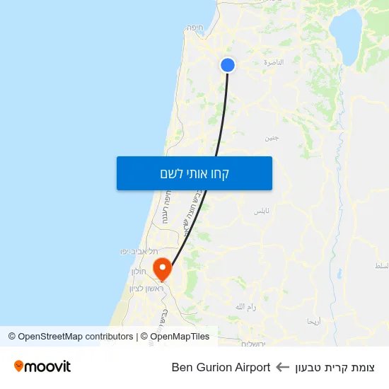 מפת צומת קרית טבעון לBen Gurion Airport