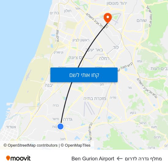 מפת מחלף גדרה לדרום לBen Gurion Airport