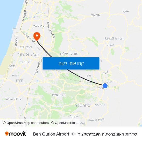מפת שדרות האוניברסיטה העברית/קציר לBen Gurion Airport