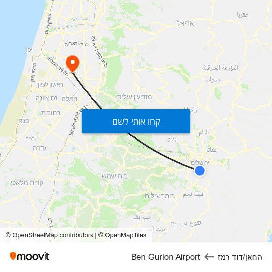 מפת החאן/דוד רמז לBen Gurion Airport