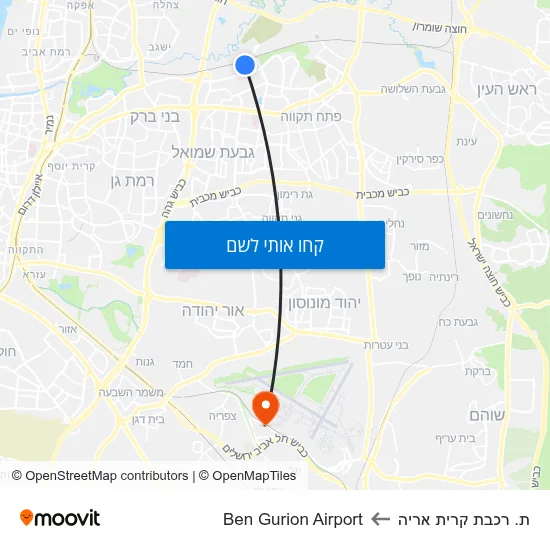 מפת ת. רכבת קרית אריה לBen Gurion Airport
