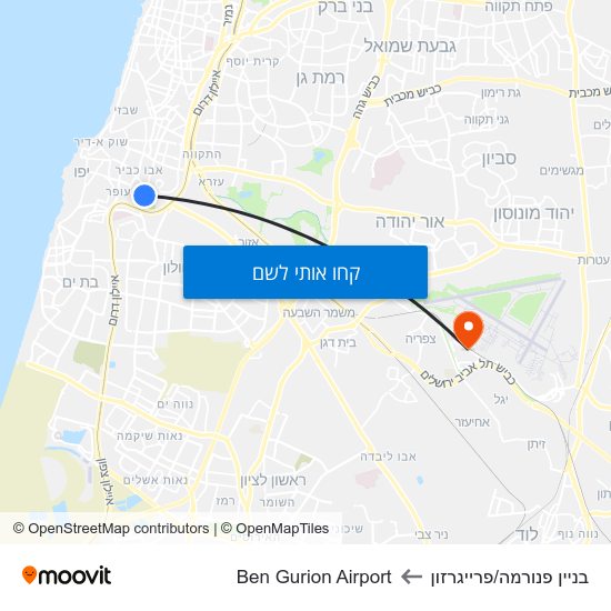 מפת בניין פנורמה/פרייגרזון לBen Gurion Airport