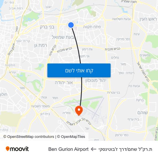 מפת ת.רק''ל שחם/דרך ז'בוטינסקי לBen Gurion Airport