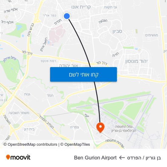 מפת בן גוריון / הפרדס לBen Gurion Airport