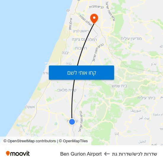 מפת שדרות לכיש/שדרות גת לBen Gurion Airport
