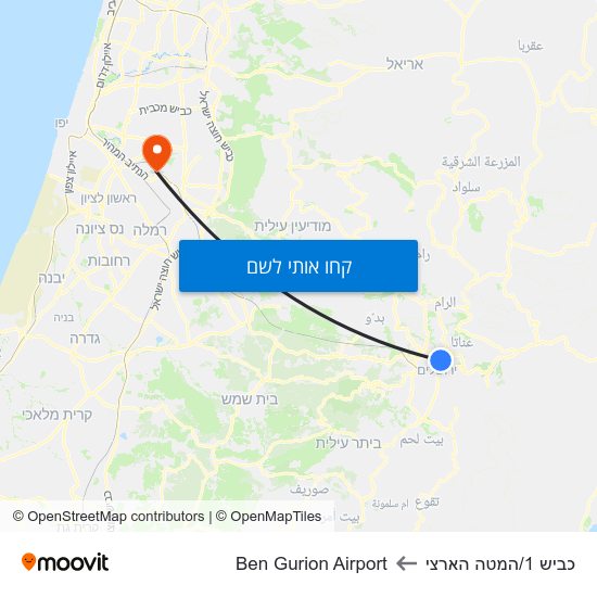 מפת כביש 1/המטה הארצי לBen Gurion Airport