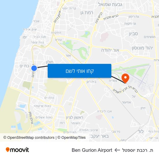 מפת ת. רכבת יוספטל לBen Gurion Airport