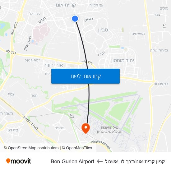 מפת קניון קרית אונו/דרך לוי אשכול לBen Gurion Airport