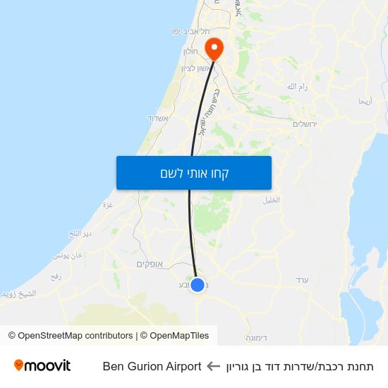 מפת תחנת רכבת/שדרות דוד בן גוריון לBen Gurion Airport