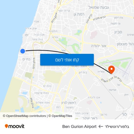 מפת בלפור/רוטשילד לBen Gurion Airport