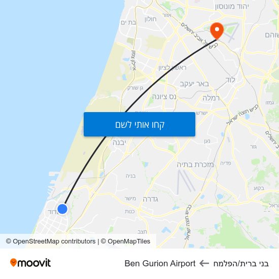 מפת בני ברית/הפלמח לBen Gurion Airport