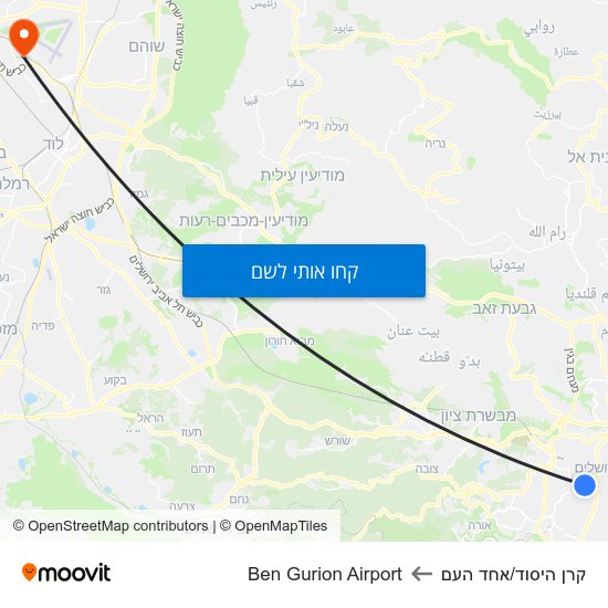 מפת קרן היסוד/אחד העם לBen Gurion Airport
