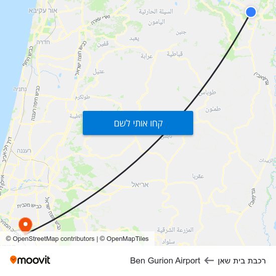 מפת רכבת בית שאן לBen Gurion Airport