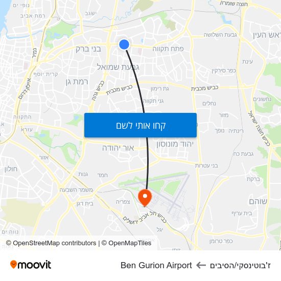 מפת ז'בוטינסקי/הסיבים לBen Gurion Airport