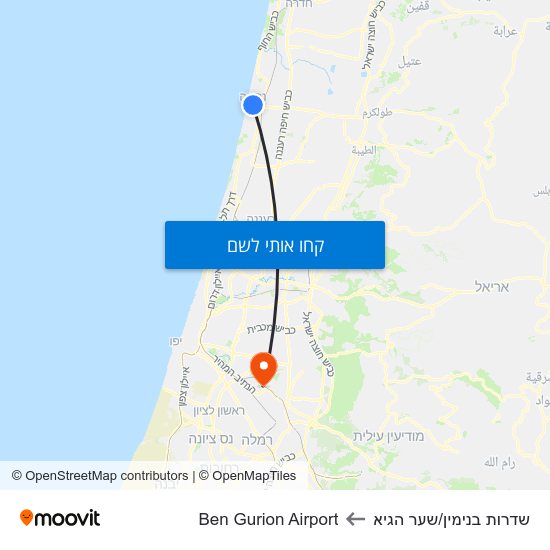 מפת שדרות בנימין/שער הגיא לBen Gurion Airport
