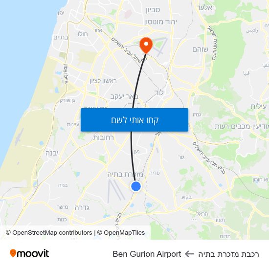 מפת רכבת מזכרת בתיה לBen Gurion Airport