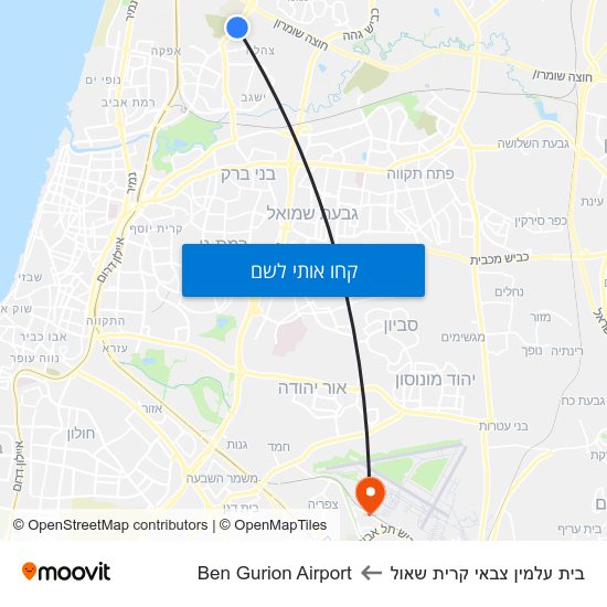 מפת בית עלמין צבאי קרית שאול לBen Gurion Airport